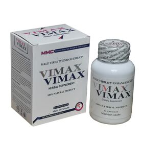 VIMAXペニス増大カプセル